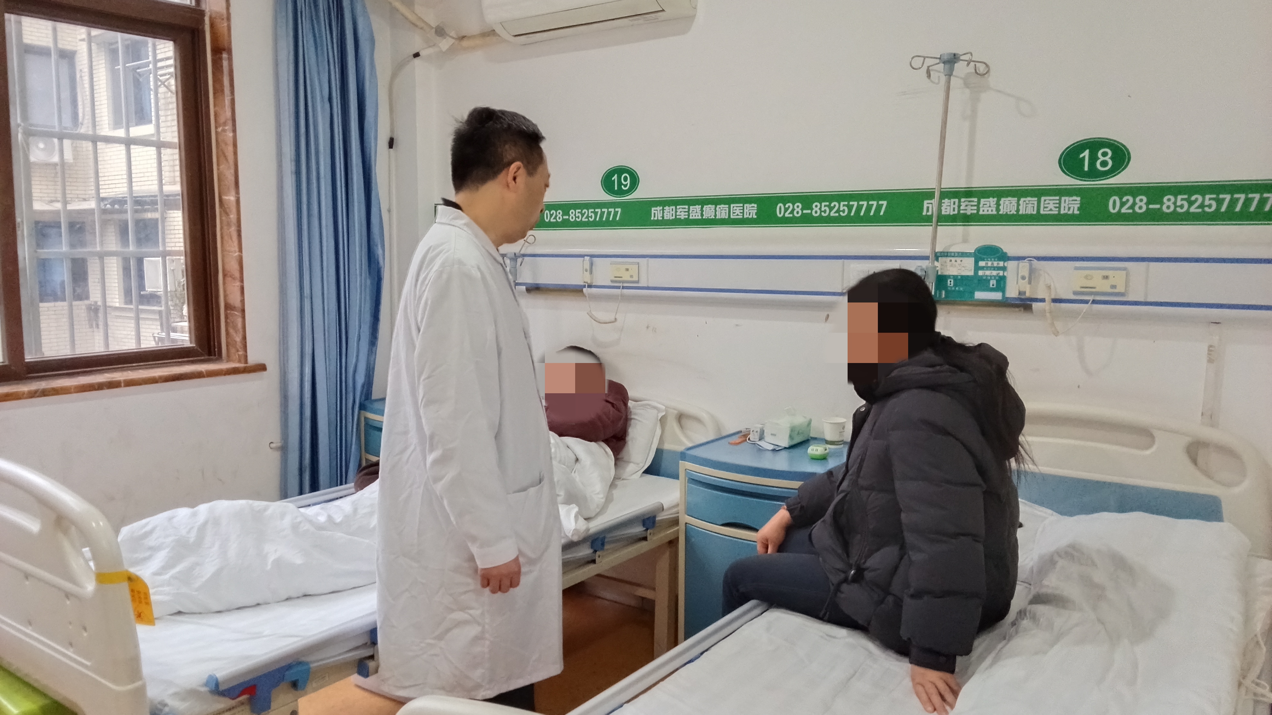 李恩主任借成都军盛医院2026癫痫诊疗体系6.0破解难治性癫痫诊疗困局 李恩主任借成都军盛医院2026癫痫诊疗体系6.0破解难治性癫痫诊疗困局