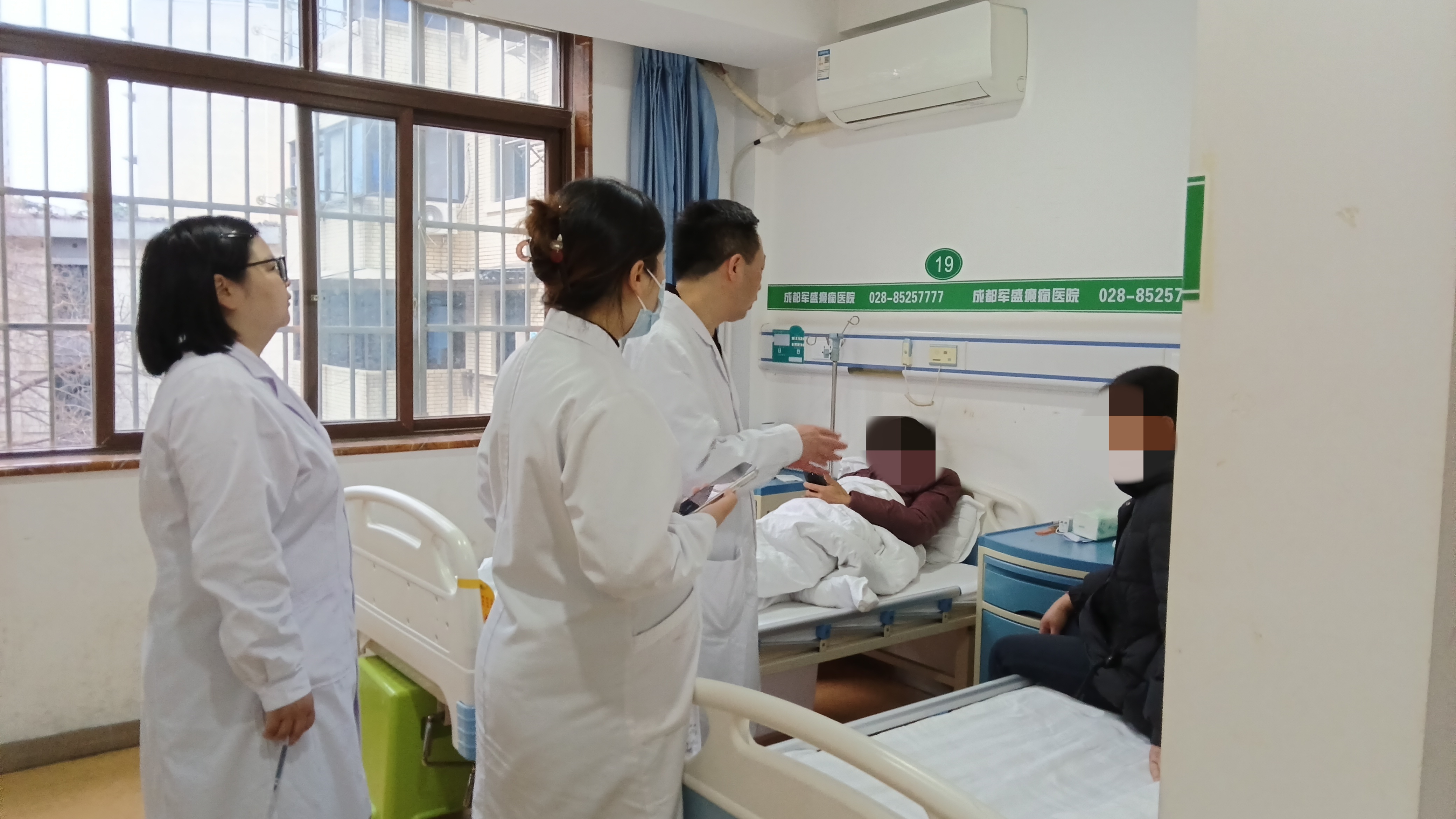 李恩主任借成都军盛医院2026癫痫诊疗体系6.0破解难治性癫痫诊疗困局 李恩主任借成都军盛医院2026癫痫诊疗体系6.0破解难治性癫痫诊疗困局